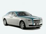 Rolls-Royce Ghost Firnas motif 2013 года